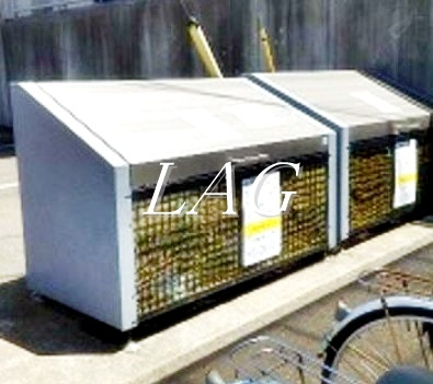 【その他共用部分】 | プラートフジ伍番館 | 共用ゴミ置き場です。