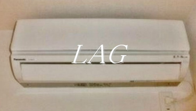 【設備】 | プラートフジ伍番館 | エアコンです。