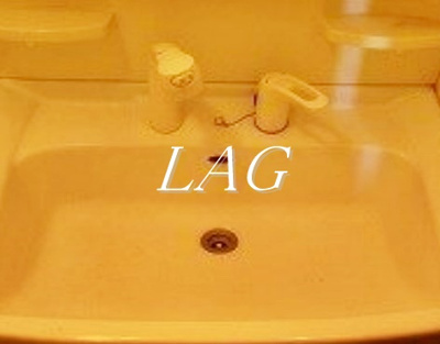 【洗面所】 | プラートフジ伍番館 | 洗面台です。