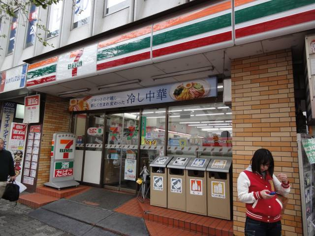 VIILLEST中野の周辺
