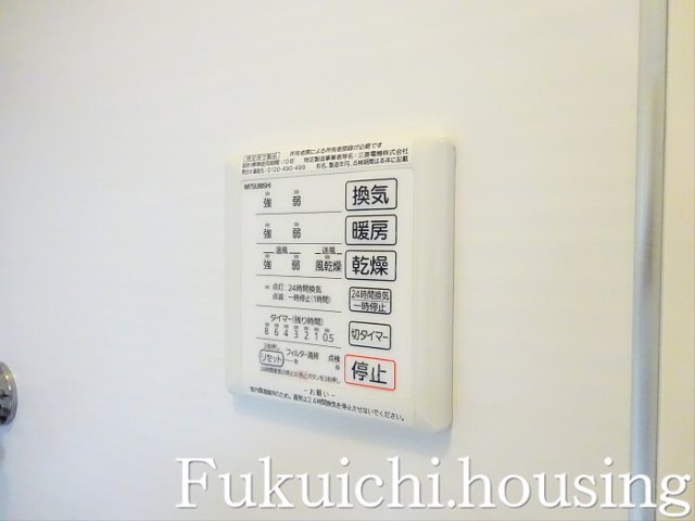 さくらフラットの設備