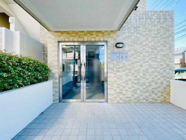 牧の里パーク・ホームズ２番館のエントランス|エントランス(外)