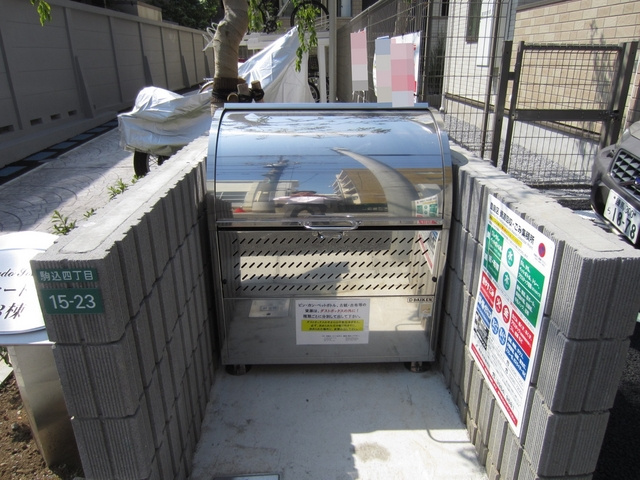 レフィナードソメイＢ棟のその他共用部分|敷地内ゴミ置場です