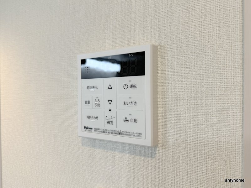 Wood Garden Ⅱ　仲介手数料無料の内装