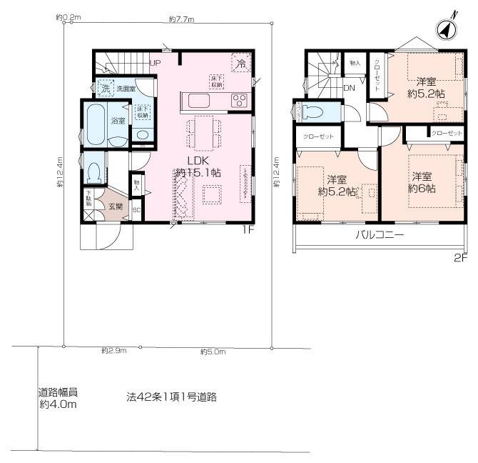 並列2台駐車×ZEH水準「省エネ住宅」高台の開放感ある3LDK～VerGarden汐見台3丁目（限定1棟）～の画像