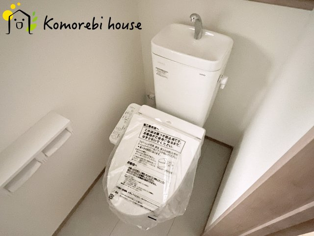 さいたま市北区盆栽町535番　新築一戸建て　ハートフルタウン　Cのトイレ|26.1.26　撮影済み