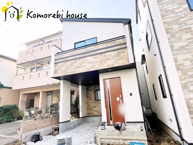 さいたま市北区盆栽町535番　新築一戸建て　ハートフルタウン　C