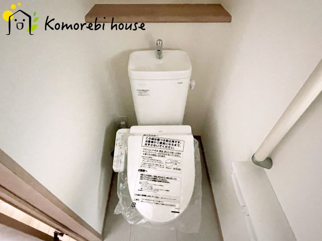 さいたま市北区盆栽町535番　新築一戸建て　ハートフルタウン　Cのトイレ|26.1.26　撮影済み