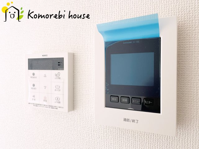 さいたま市北区盆栽町535番　新築一戸建て　ハートフルタウン　Cのその他|26.1.26　撮影済み