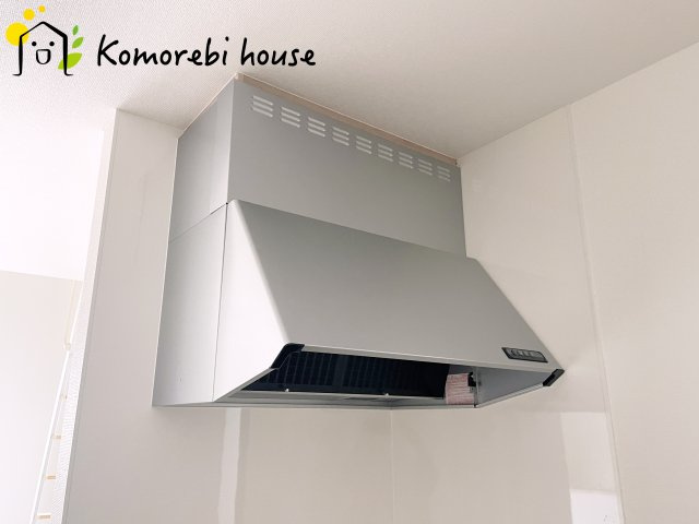 さいたま市北区盆栽町535番　新築一戸建て　ハートフルタウン　Cのキッチン|26.1.26　撮影済み