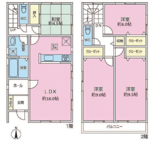 東大和市仲原３丁目の中古一戸建