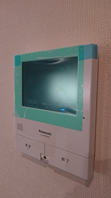 エスぺランザのセキュリティ