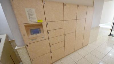 【その他共用部分】 | THEパームス木場公園エアリィタワー