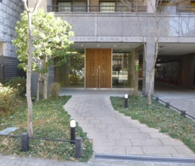 【エントランス】 | THEパームス木場公園エアリィタワー