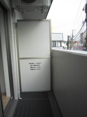 【バルコニー】 | メイクスデザイン住吉Ⅳ