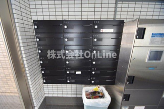 【その他共用部分】