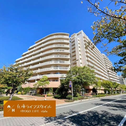 西宮マリナパークシティ・花のまちマリナヴィラの外観|外観