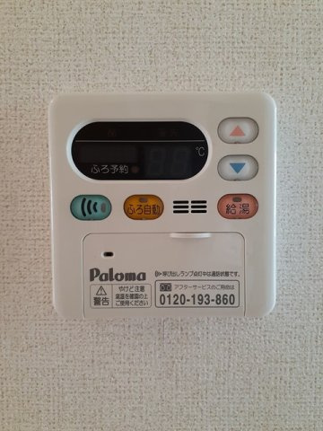 リバーサイド　小田渕のその他