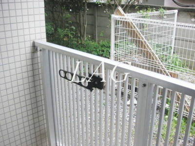 【バルコニー】 | ＦＫマンション | バルコニーです。