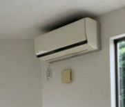 【設備】 | 芹が谷五丁目戸建