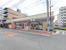 セブンイレブン大田区…まで329m