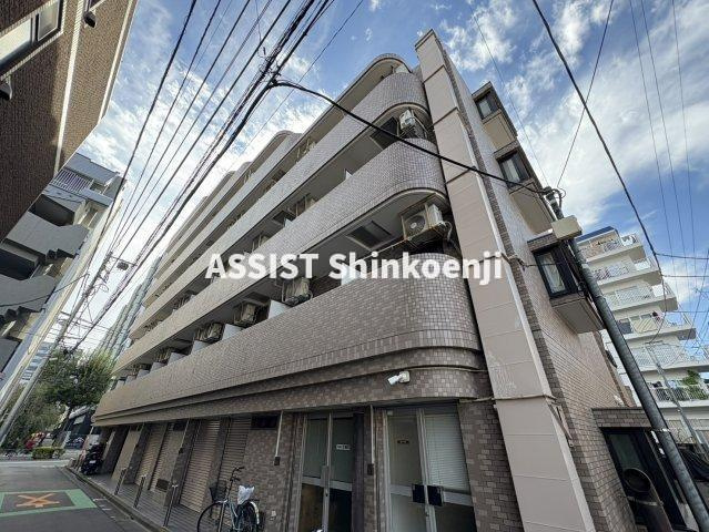 アーバンアメニティ中野