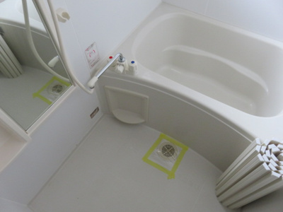 【浴室】 | メゾンシャロームⅡ