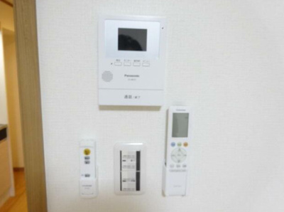 【セキュリティ】 | ゆいの木杉田