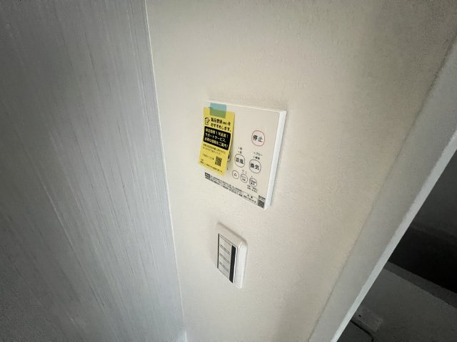 chalet　涼風テラスの設備