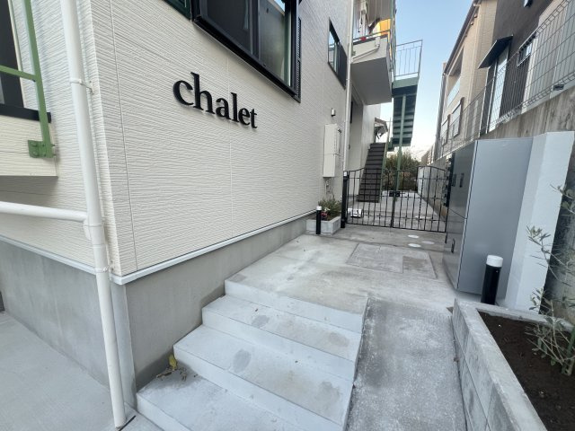 chalet　涼風テラスのエントランス