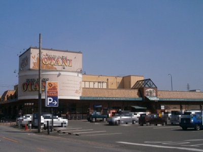 【周辺】 | セジュールウィット・キャンベル | フードオアシスＯＴＡＮＩ鶴田店（836ｍ）