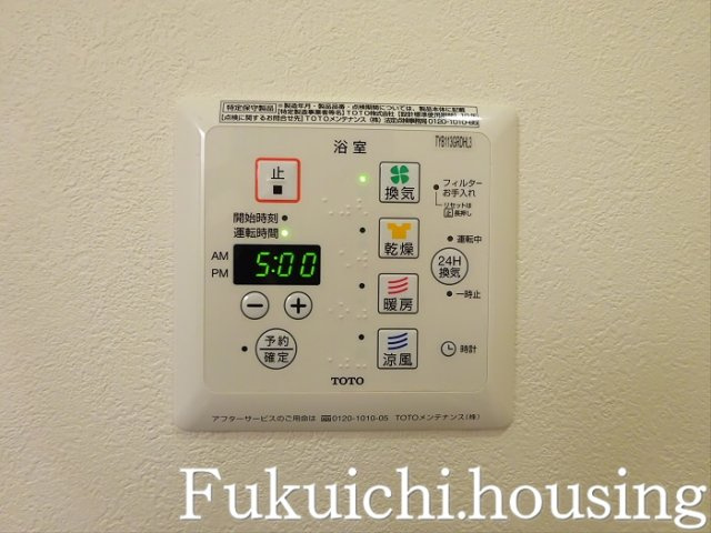 ジボワールの設備