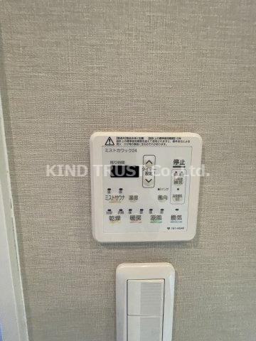 パークアクシス梅田の設備