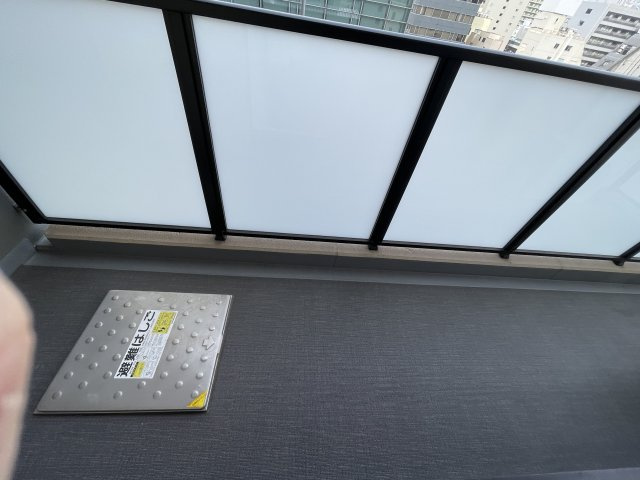 パークアクシス梅田のバルコニー|バルコニーがあります