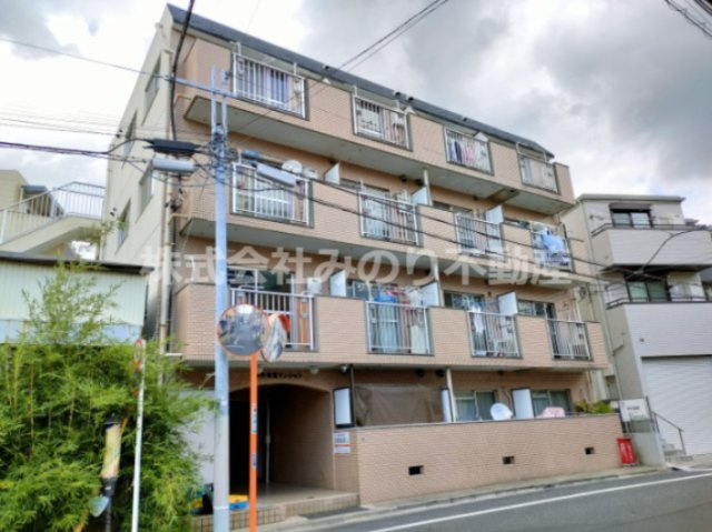 新小岩宝マンション