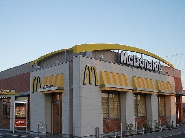 ネオシティ葵Ｃの周辺|マクドナルドまで1100m