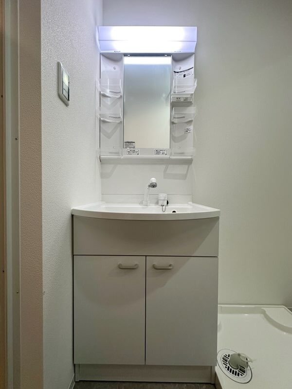 ソリティア鶴見橋の洗面所