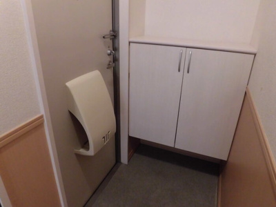 【玄関】 | パークハイム C棟