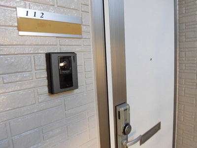 【セキュリティ】 | パークハイム C棟