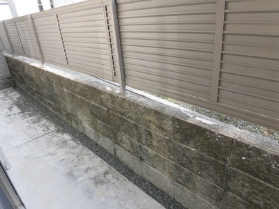 【庭】 | パークハイム C棟