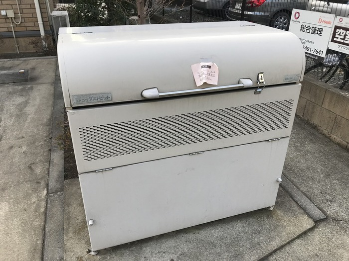 セジュール船橋　AHULILIのその他共用部分