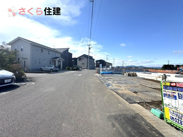 ～LIGARE～小山市城西2期　２号棟の前面道路含む現地写真|南側公道6ｍ　車の通りが少ない為出入りもラクラクです。