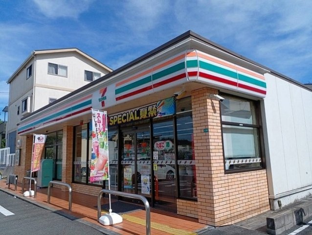 サニーサイドの周辺|セブンイレブン様まで600m