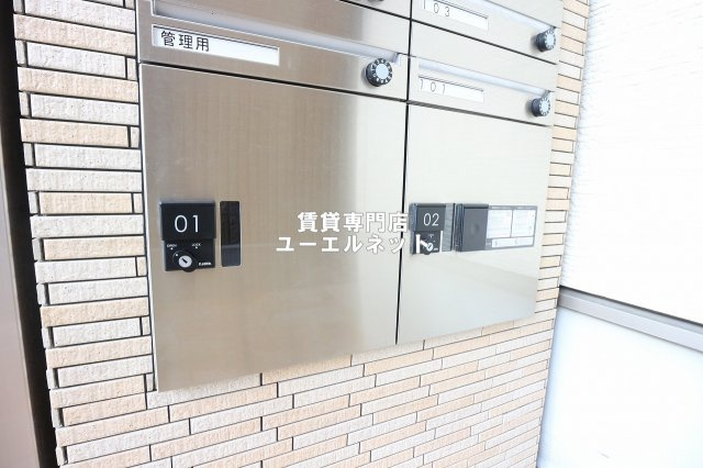 【設備】 | フジパレス垂水町５番館 | 宅配ボックスで荷物の受け取りラクラク◎