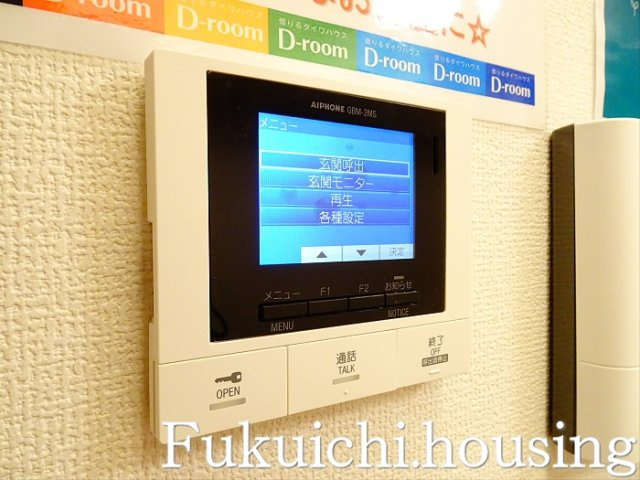 ACT下高井戸のセキュリティ