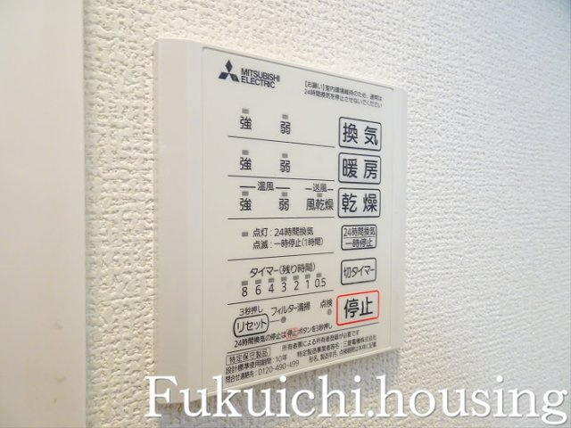 ACT下高井戸のその他