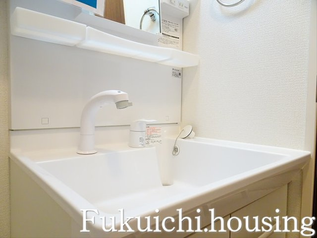 ACT下高井戸の洗面所