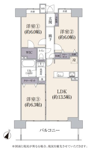 【間取り】 | □■グリーンコート平塚コンサイト■□