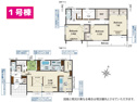 【間取り】 | 三島市谷田　1号棟間取り図