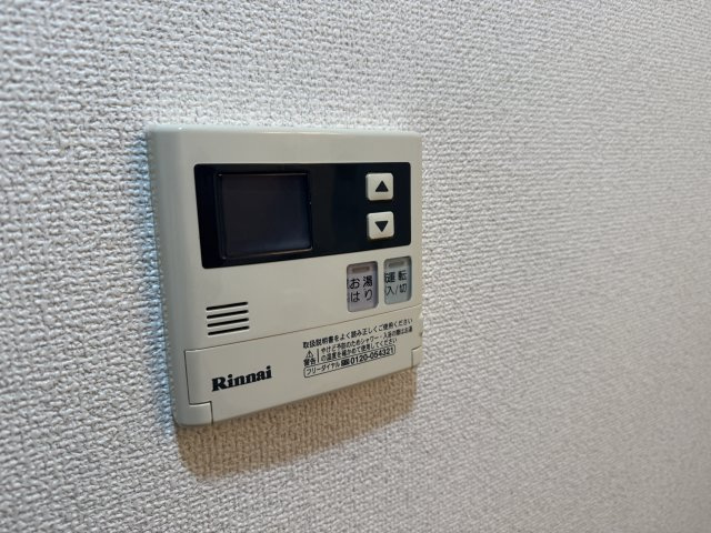 千里ハイツの設備